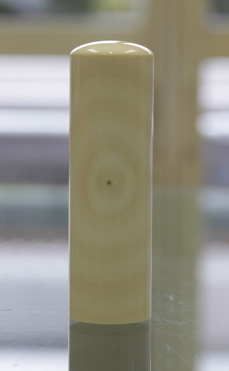 象牙横目芯持ち印材